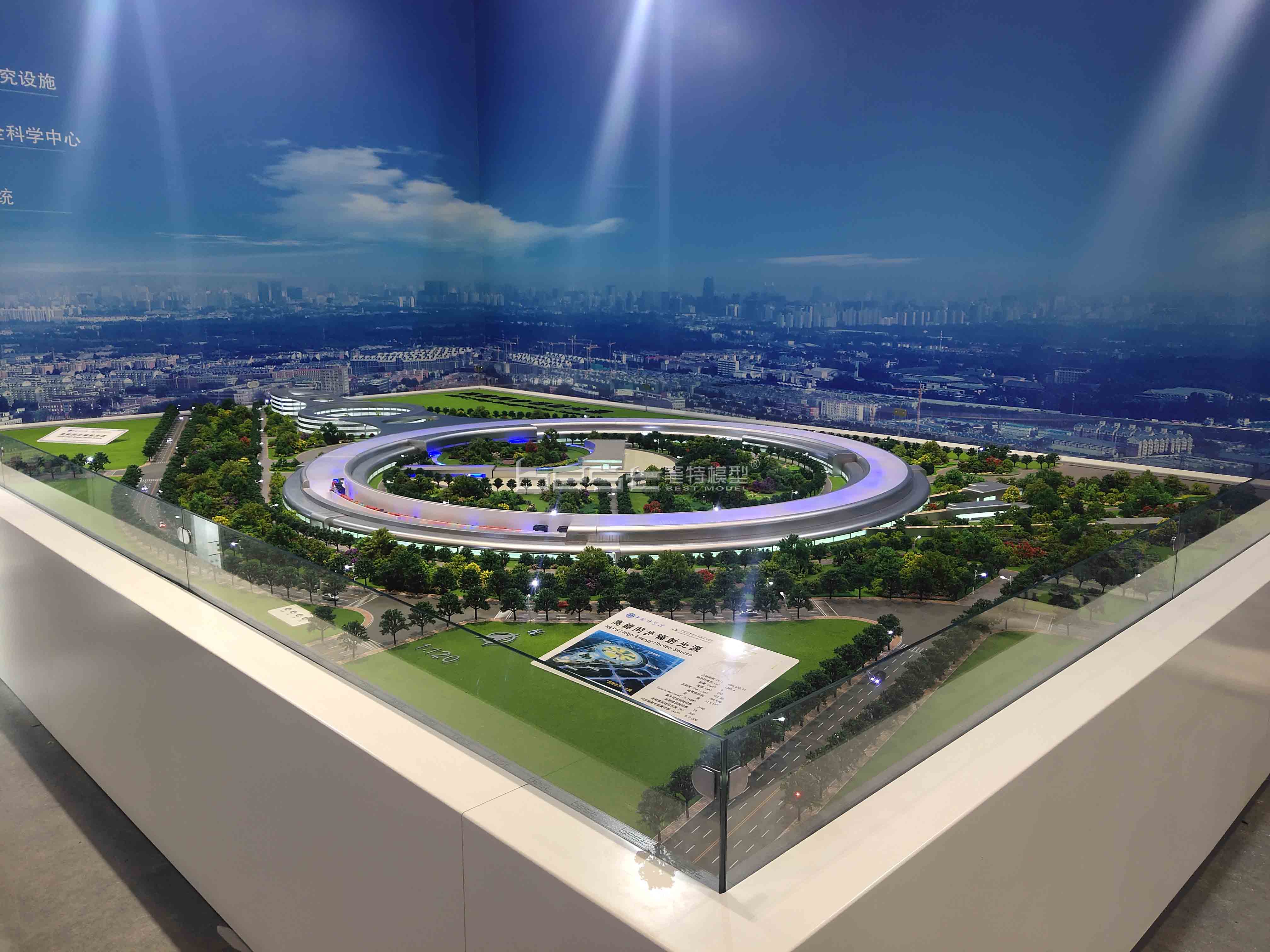 光源和平臺模型